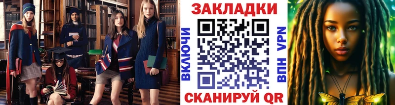 Где продают наркотики Киренск ссылка на мегу ТОР Меф Канабис