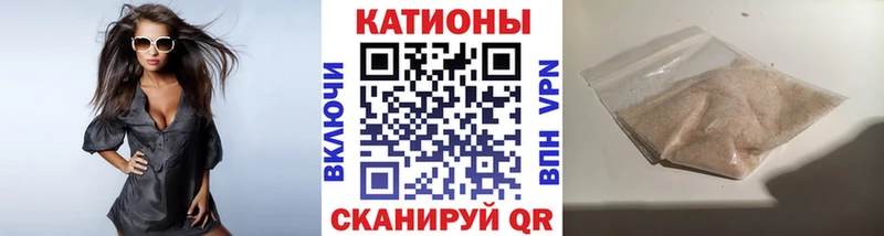 Галлюциногенные грибы Киренск