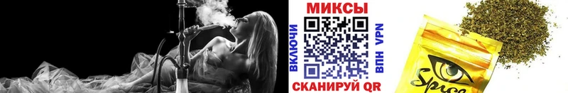 БУТИРАТ вода  Киренск 