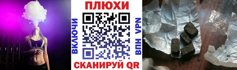 MEGA ссылка  Киренск  ГАШ индика сатива  наркота 