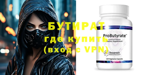 COCAINE Козловка