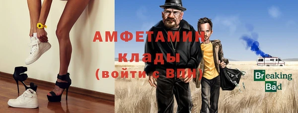 гидропоника Киреевск
