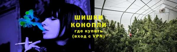 COCAINE Козловка