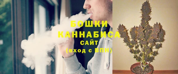 каннабис Костерёво