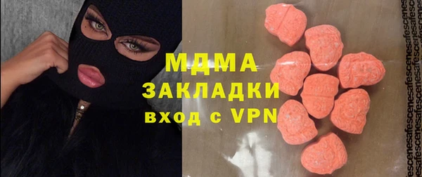 герыч Козельск