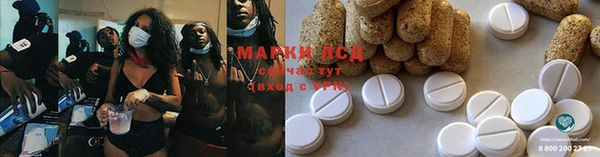 герыч Кодинск