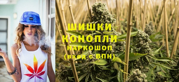 каннабис Костерёво