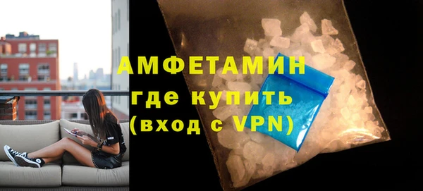 герыч Козельск