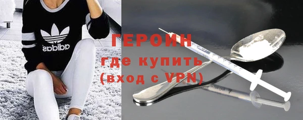каннабис Корсаков