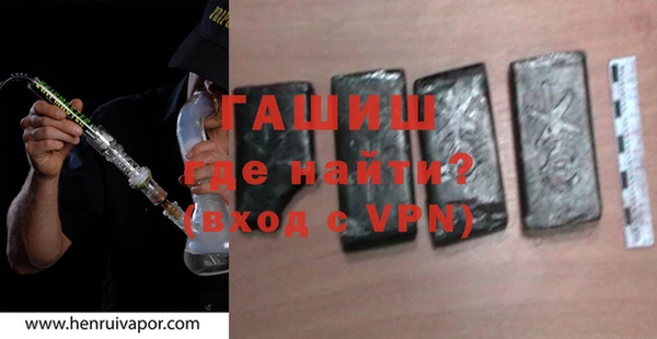 герыч Козельск