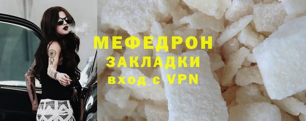 герыч Козельск