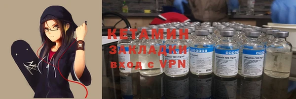 герыч Козельск