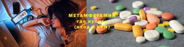 герыч Кодинск