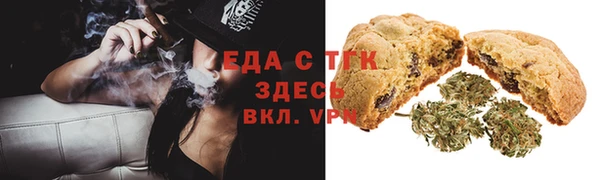 герыч Кодинск