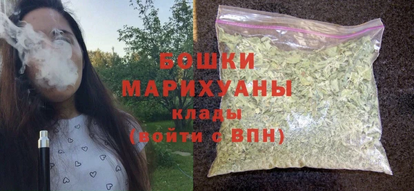 COCAINE Козловка