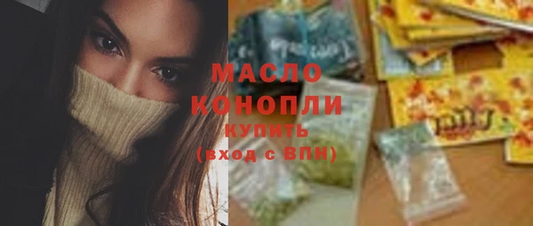 COCAINE Козловка