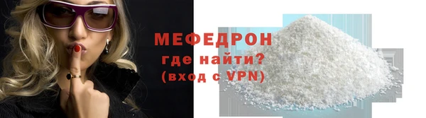 герыч Козельск
