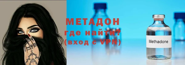 герыч Козельск