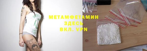 марки nbome Коряжма