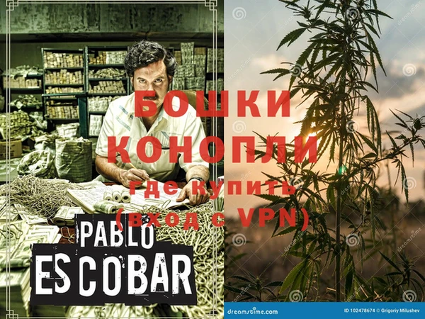 марки nbome Коряжма