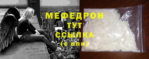 герыч Козельск
