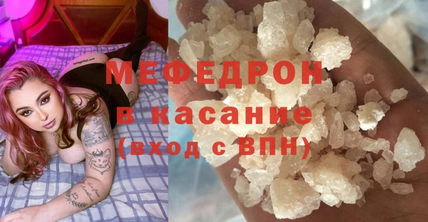 герыч Кодинск