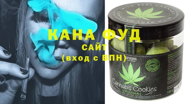 герыч Кодинск