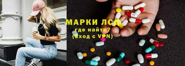 COCAINE Козловка