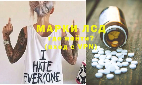 COCAINE Козловка