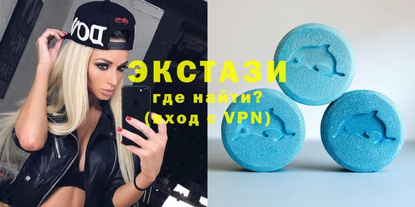 COCAINE Козловка