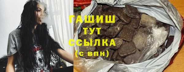 каннабис Корсаков