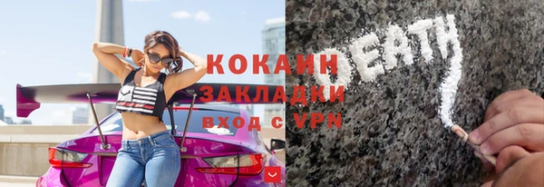 каннабис Корсаков
