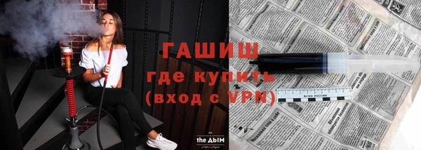 герыч Кодинск