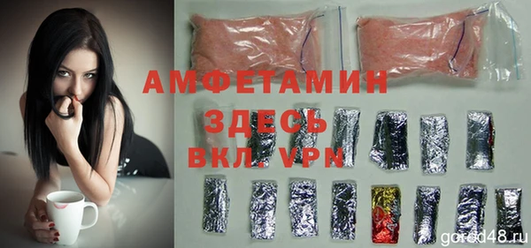 COCAINE Козловка