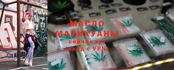 mdma Киренск