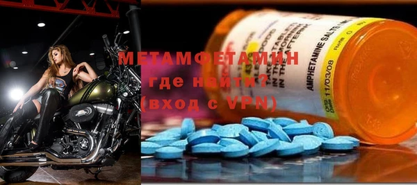 mdma Киренск
