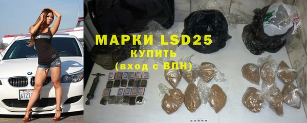 марки nbome Коряжма