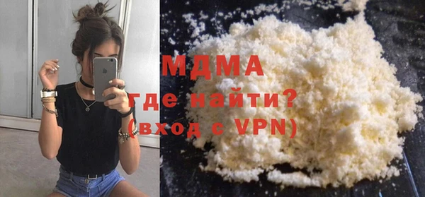 герыч Кодинск