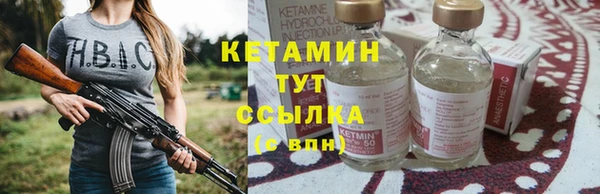 герыч Кодинск