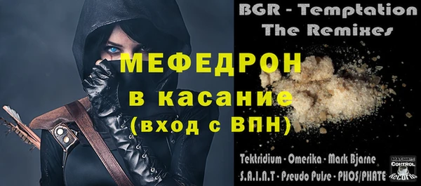 герыч Кодинск