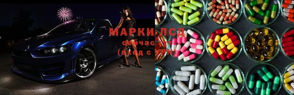 гидропоника Киреевск