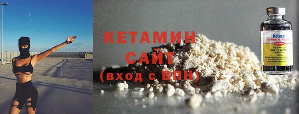 COCAINE Козловка