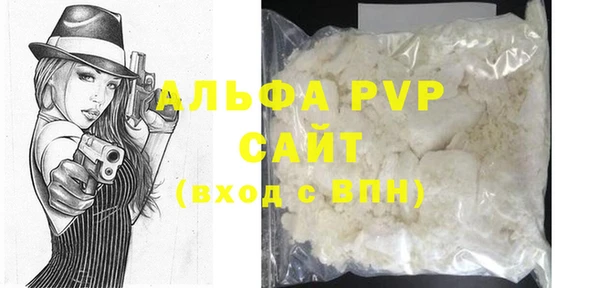 COCAINE Козловка