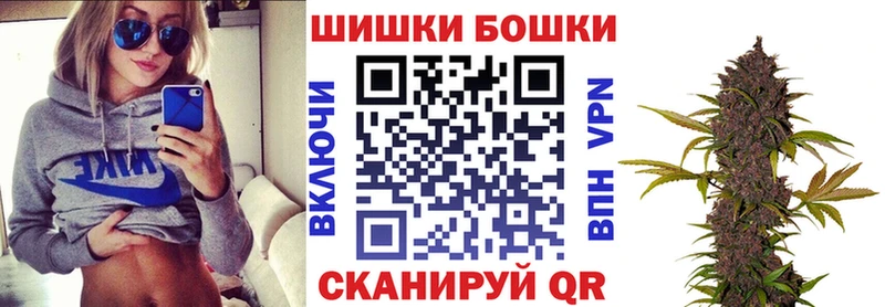 Каннабис LSD WEED  продажа наркотиков  Киренск 